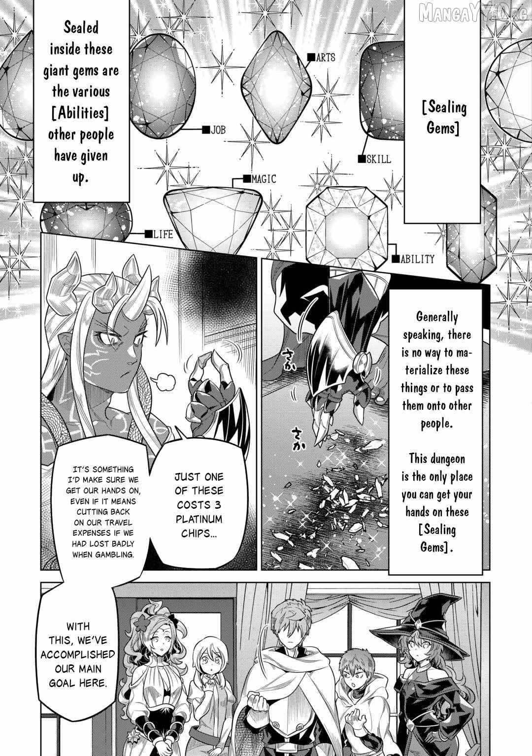 Re:monster Chapter 115 page 3 - 