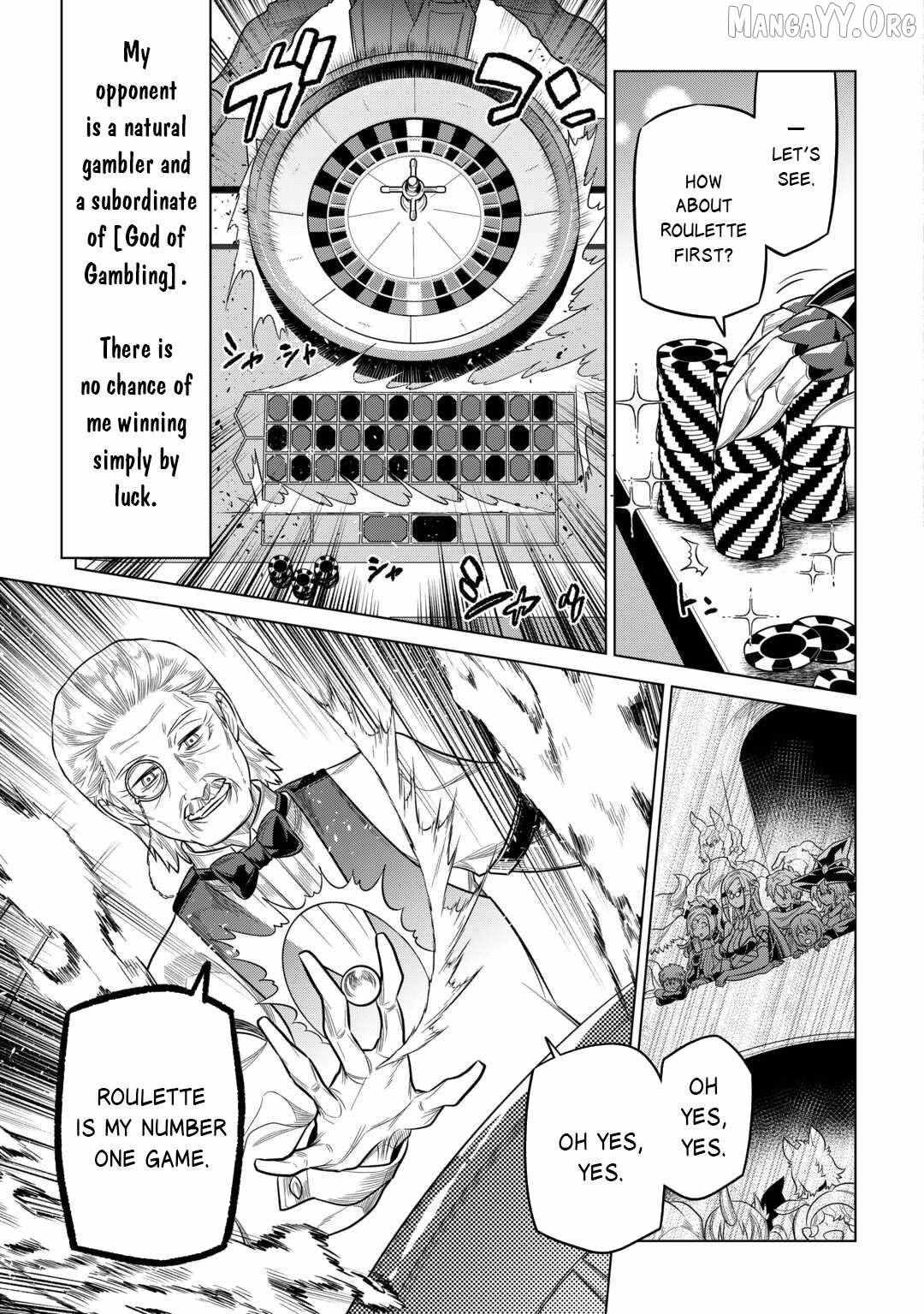 Re:monster Chapter 115 page 9 - 
