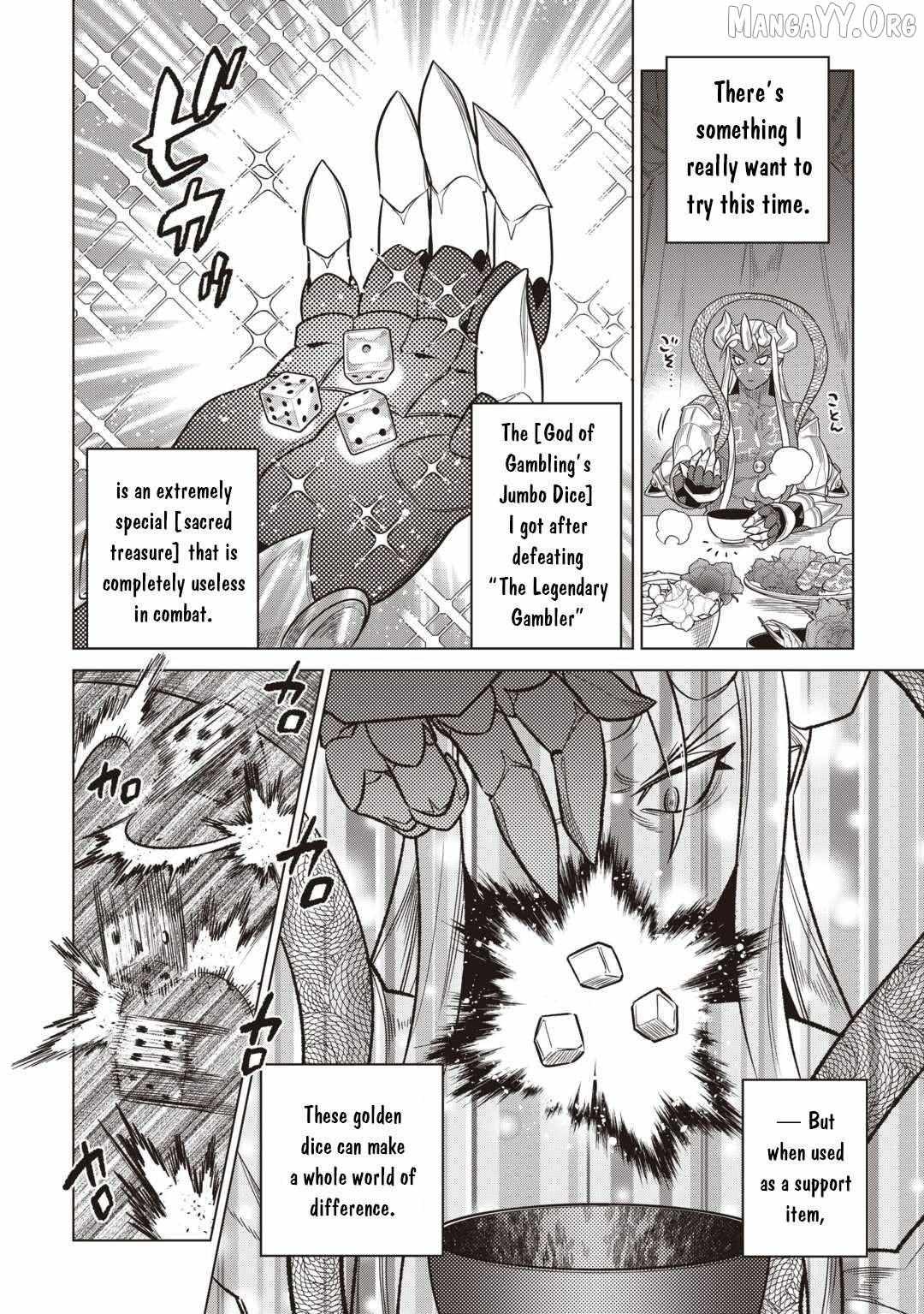 Re:monster Chapter 116 page 12 - 