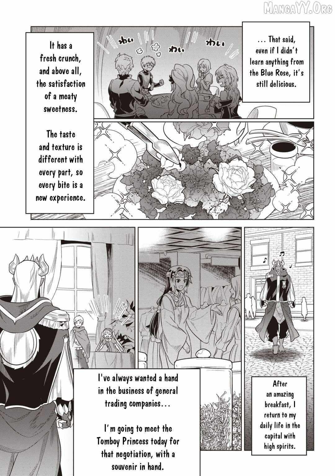 Re:monster Chapter 116 page 15 - 