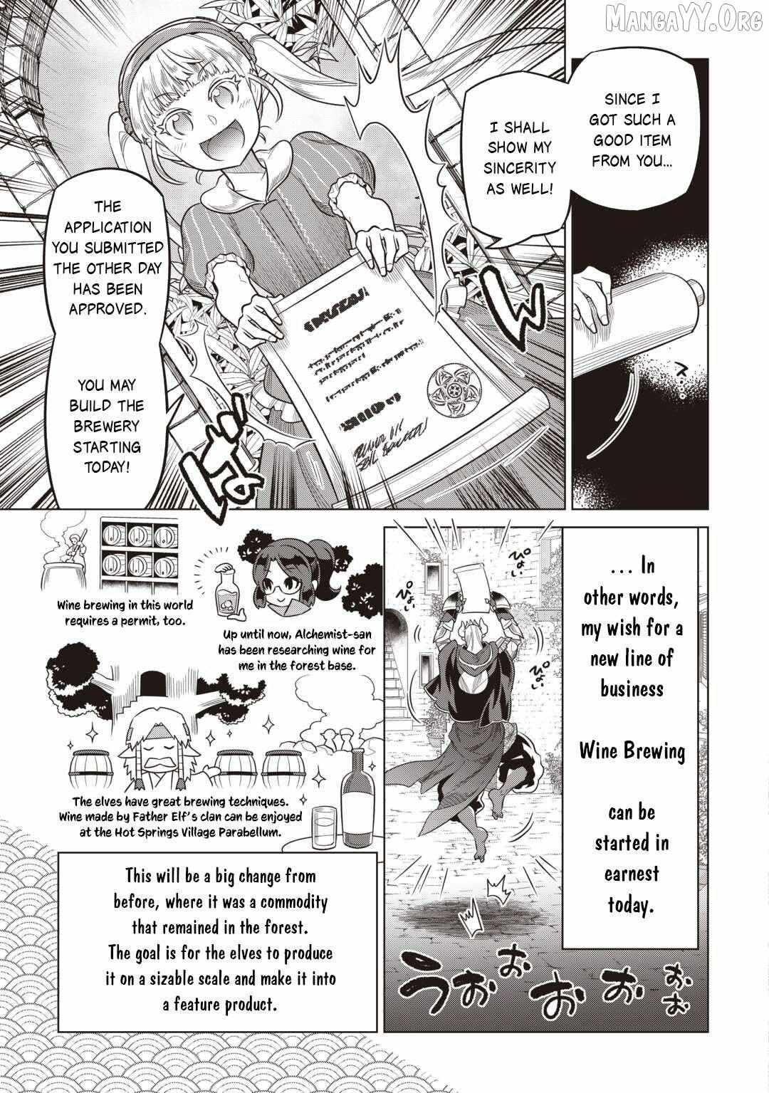 Re:monster Chapter 116 page 17 - 