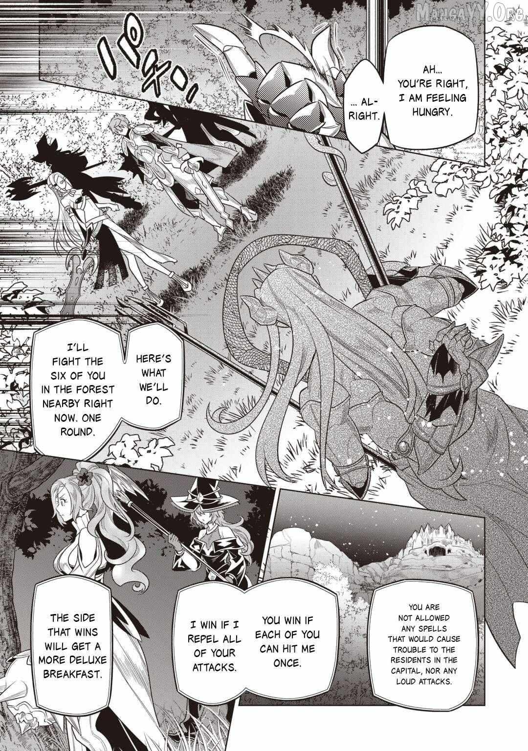 Re:monster Chapter 116 page 5 - 