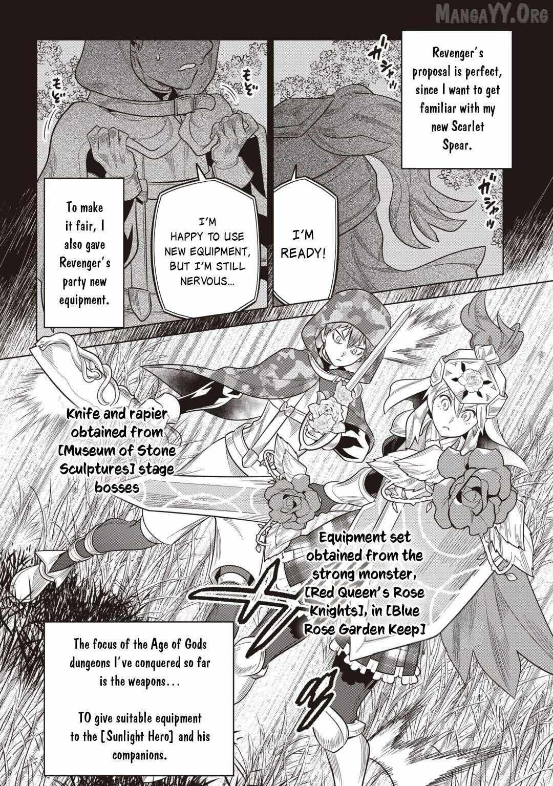 Re:monster Chapter 116 page 6 - 