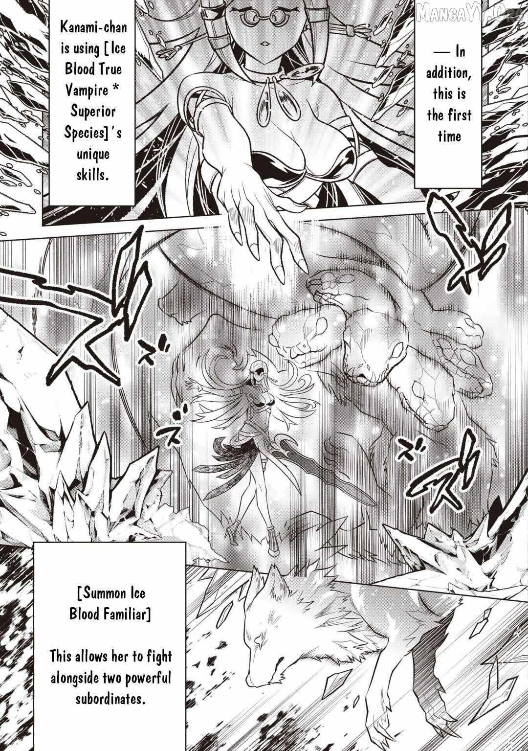 Re:monster Chapter 116 page 7 - 