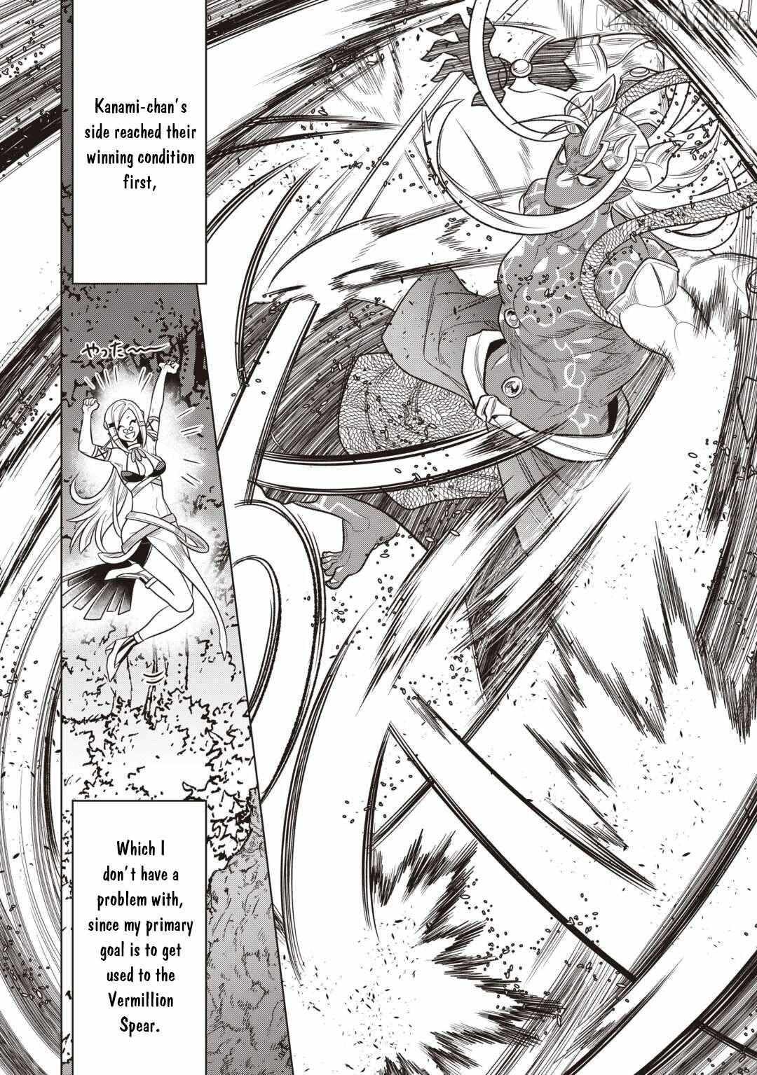 Re:monster Chapter 116 page 10 - 