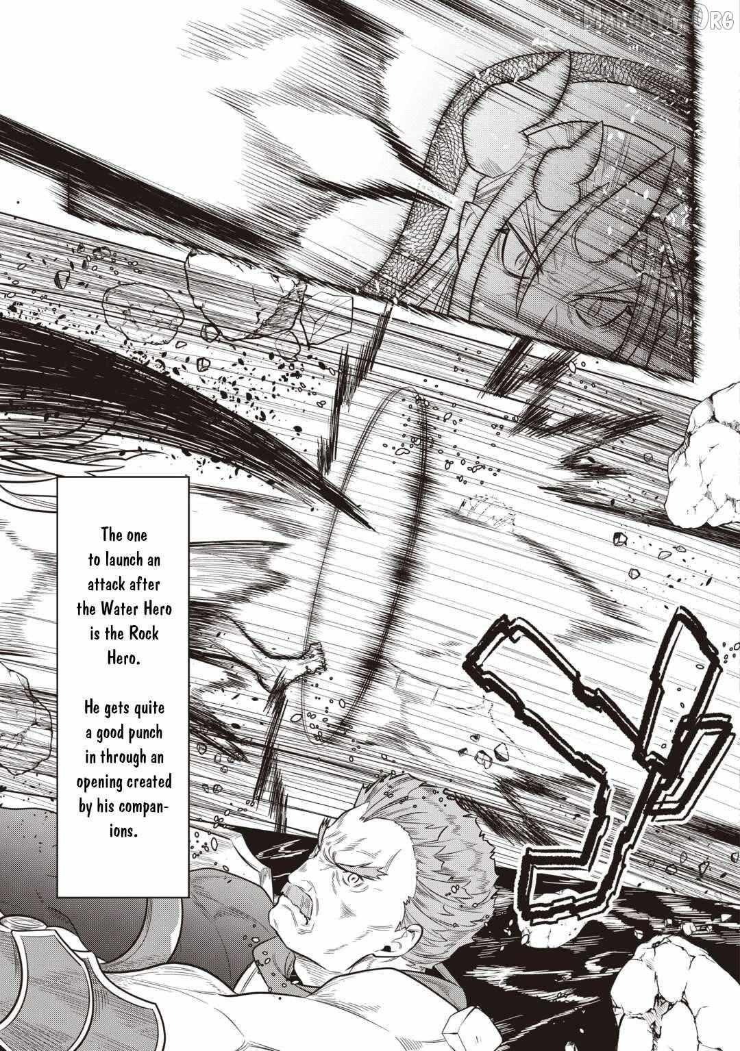 Re:monster Chapter 117 page 12 - 