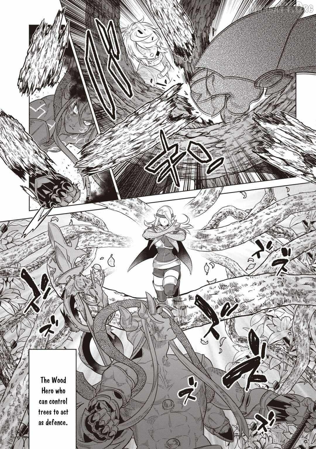 Re:monster Chapter 117 page 14 - 