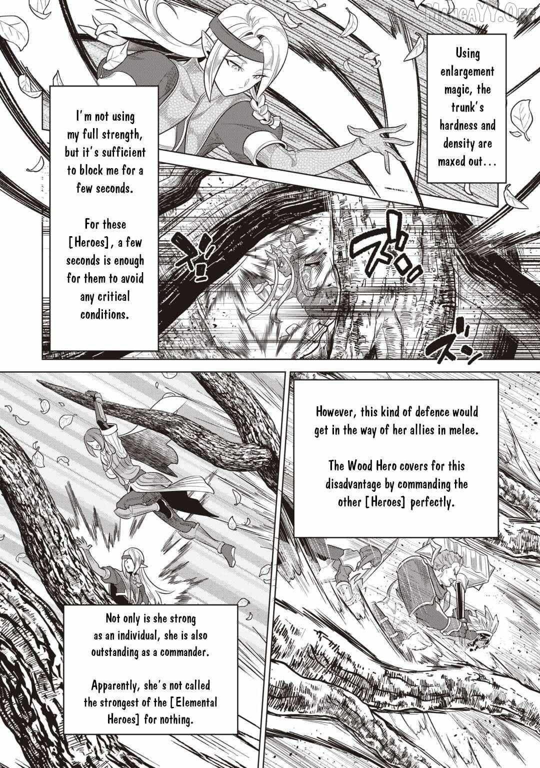 Re:monster Chapter 117 page 15 - 