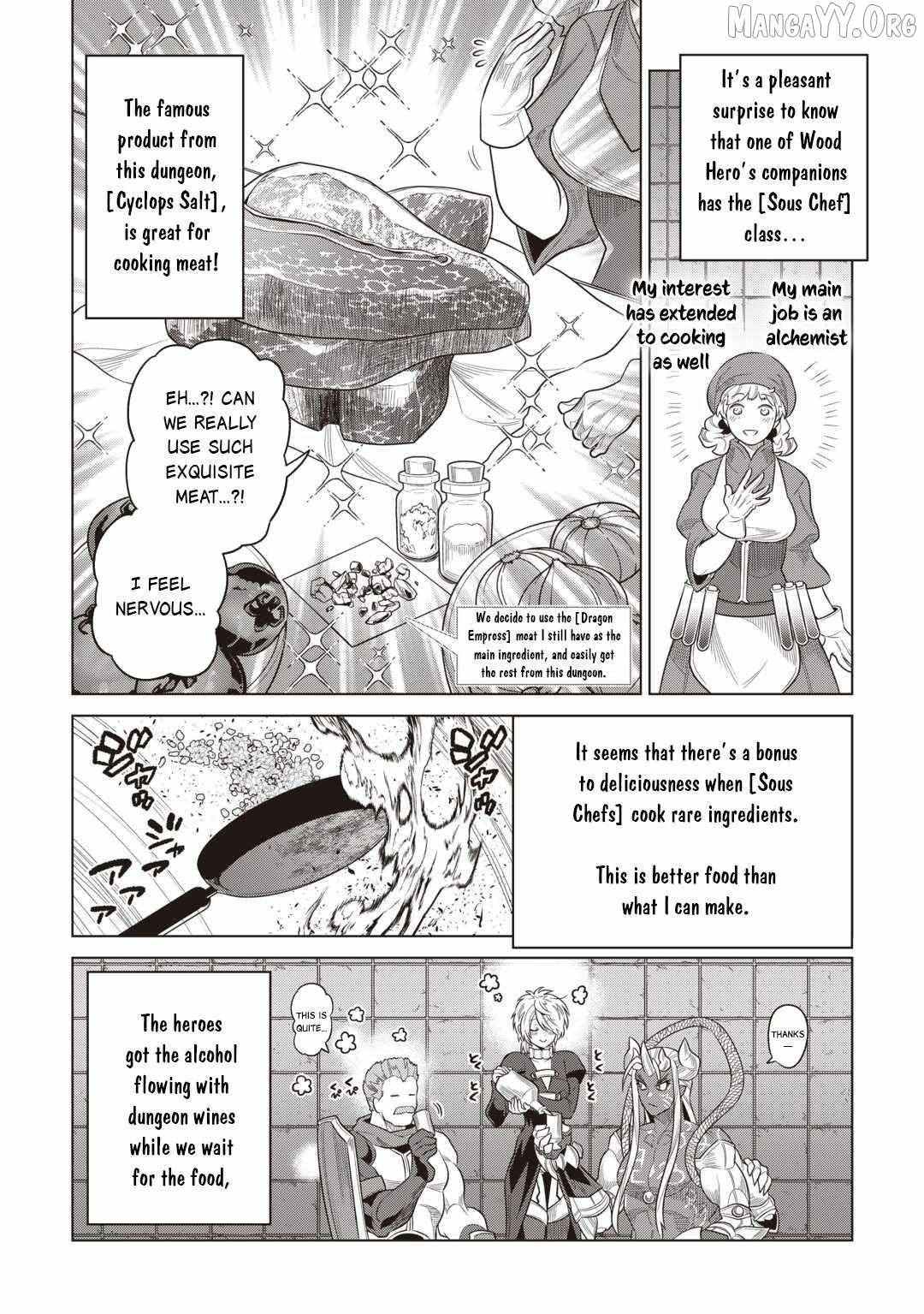 Re:monster Chapter 117 page 17 - 