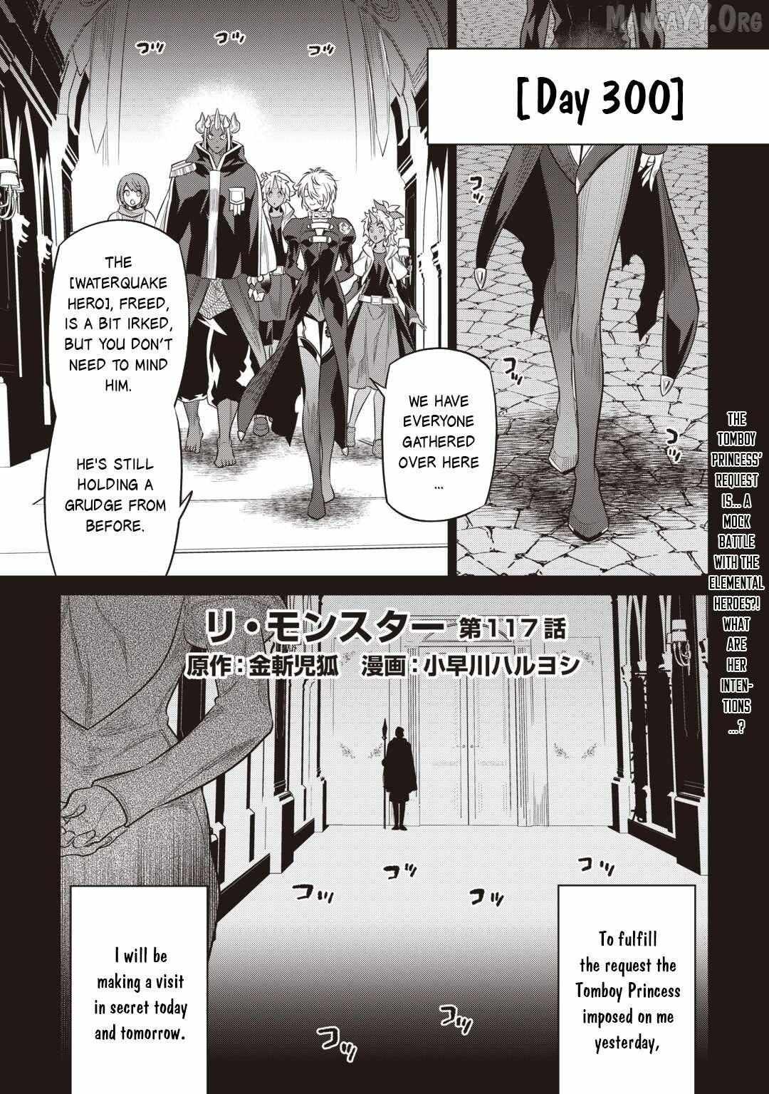 Re:monster Chapter 117 page 3 - 