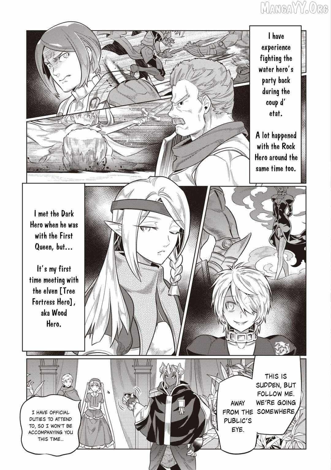 Re:monster Chapter 117 page 6 - 