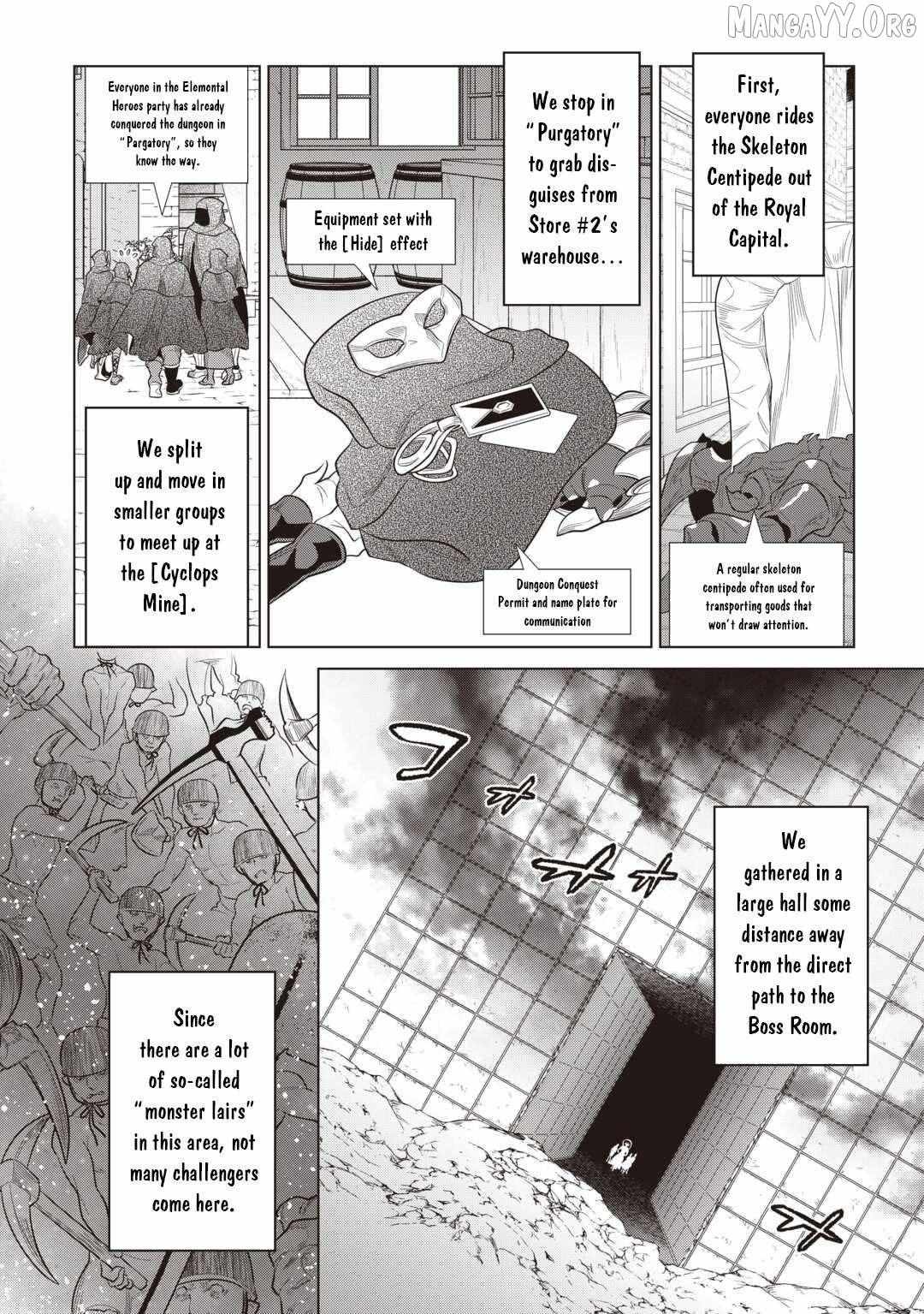 Re:monster Chapter 117 page 7 - 