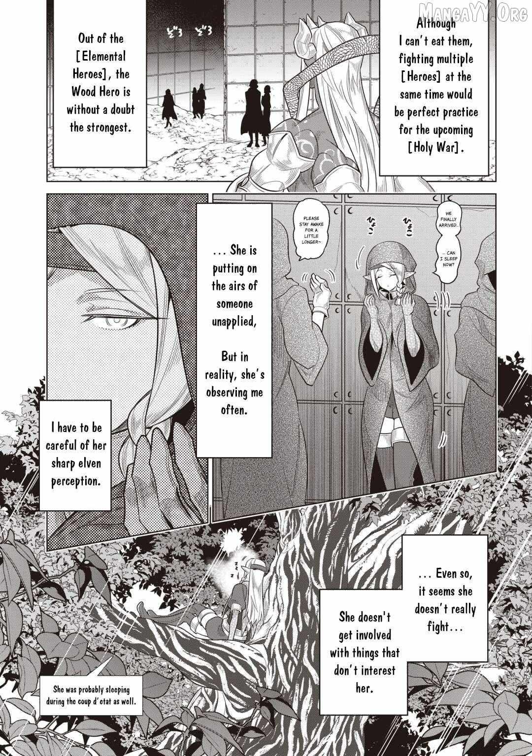 Re:monster Chapter 117 page 8 - 