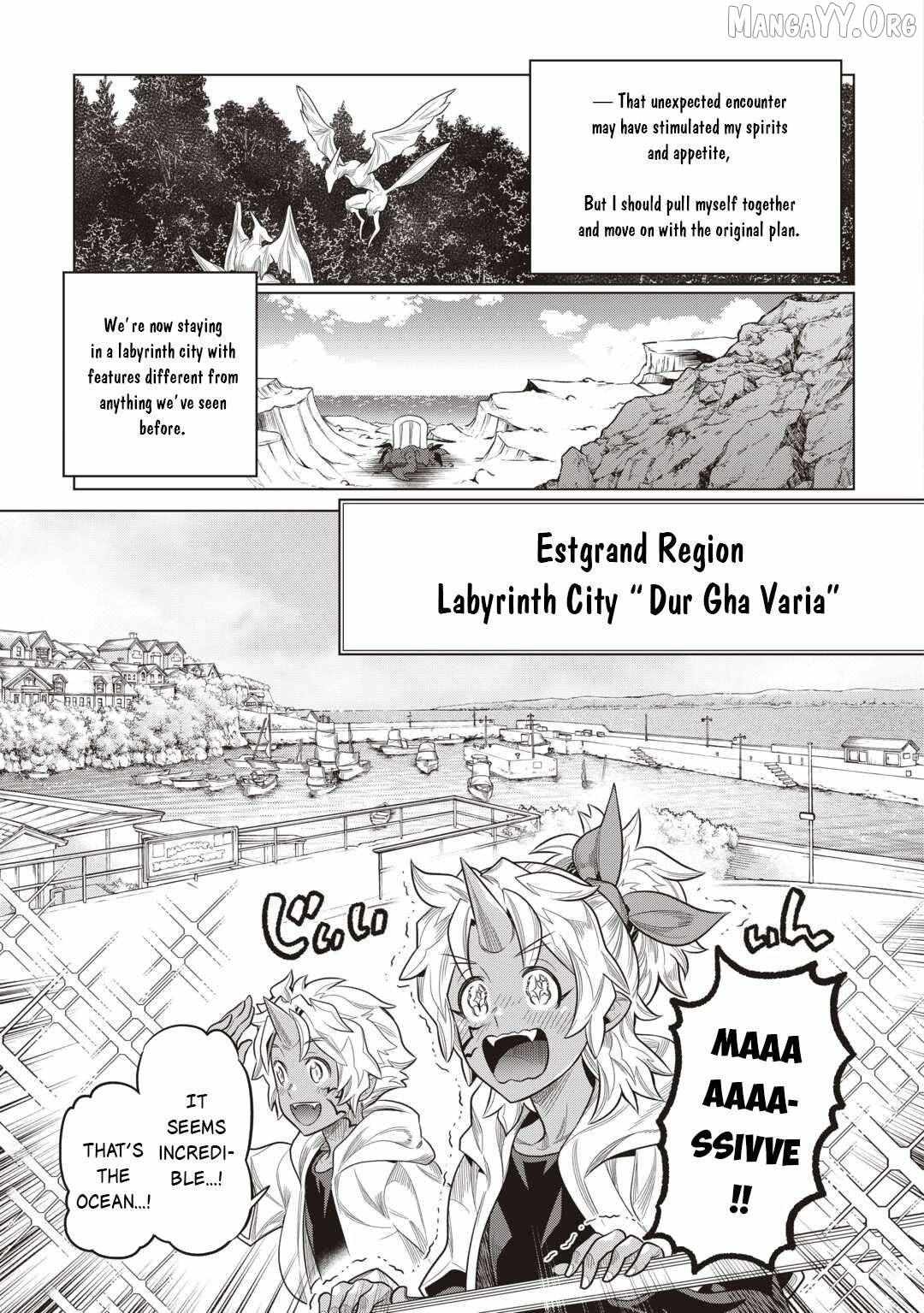 Re:monster Chapter 118 page 11 - 