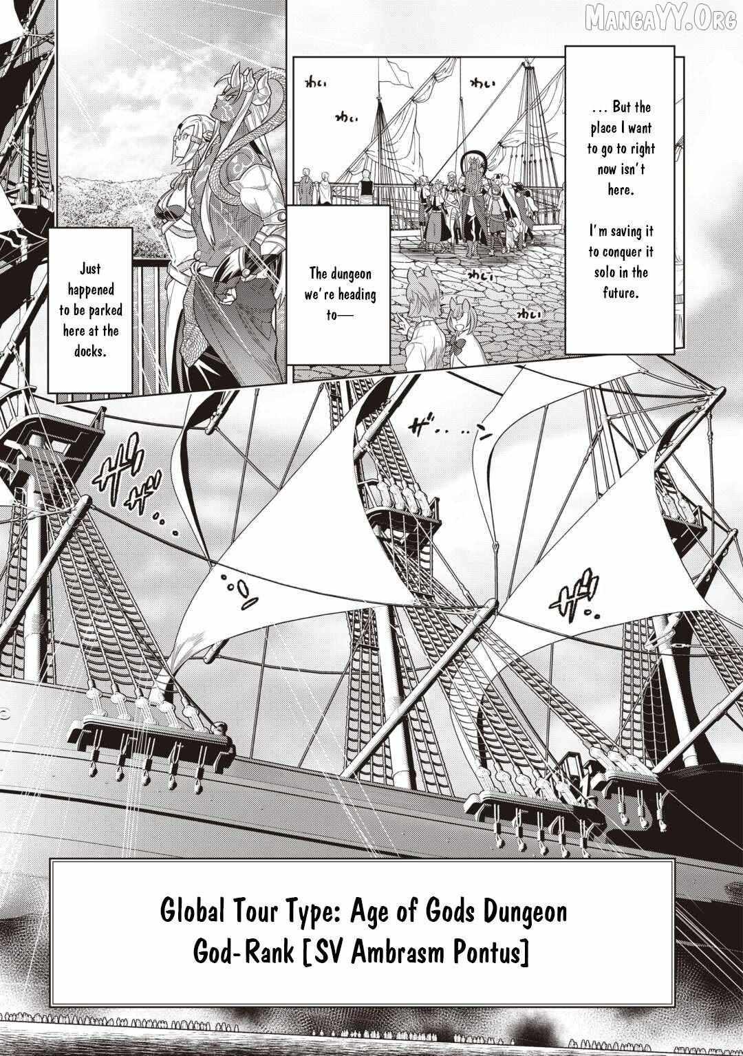 Re:monster Chapter 118 page 15 - 