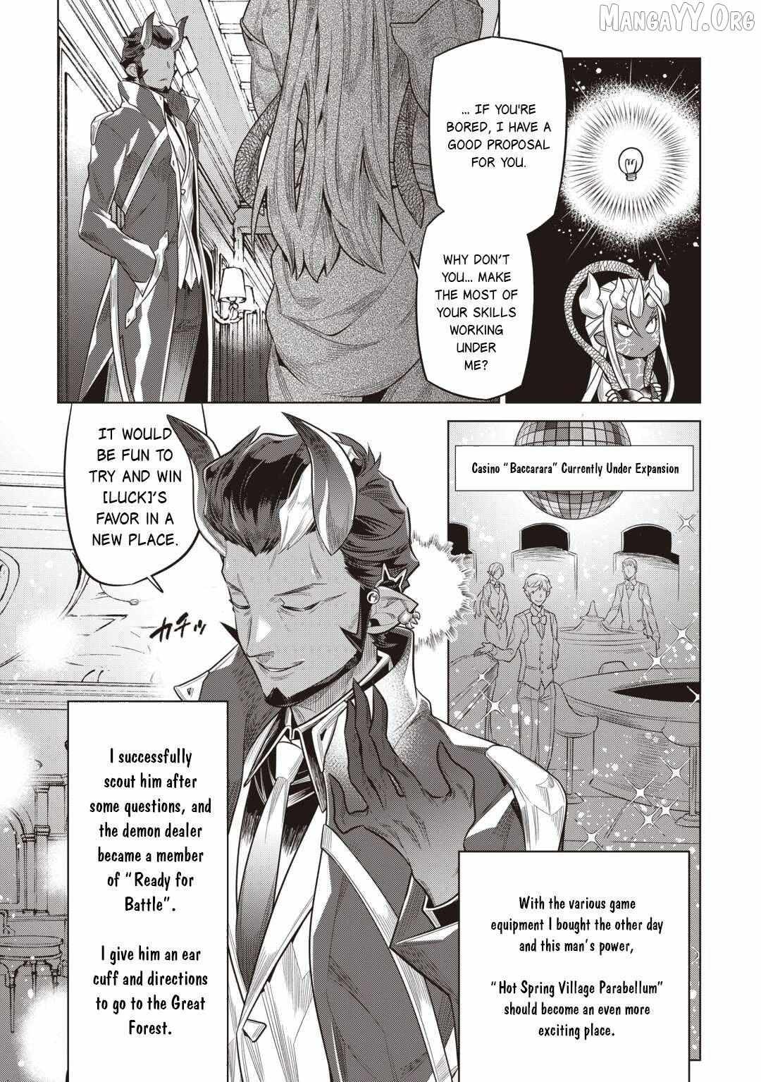 Re:monster Chapter 118 page 4 - 