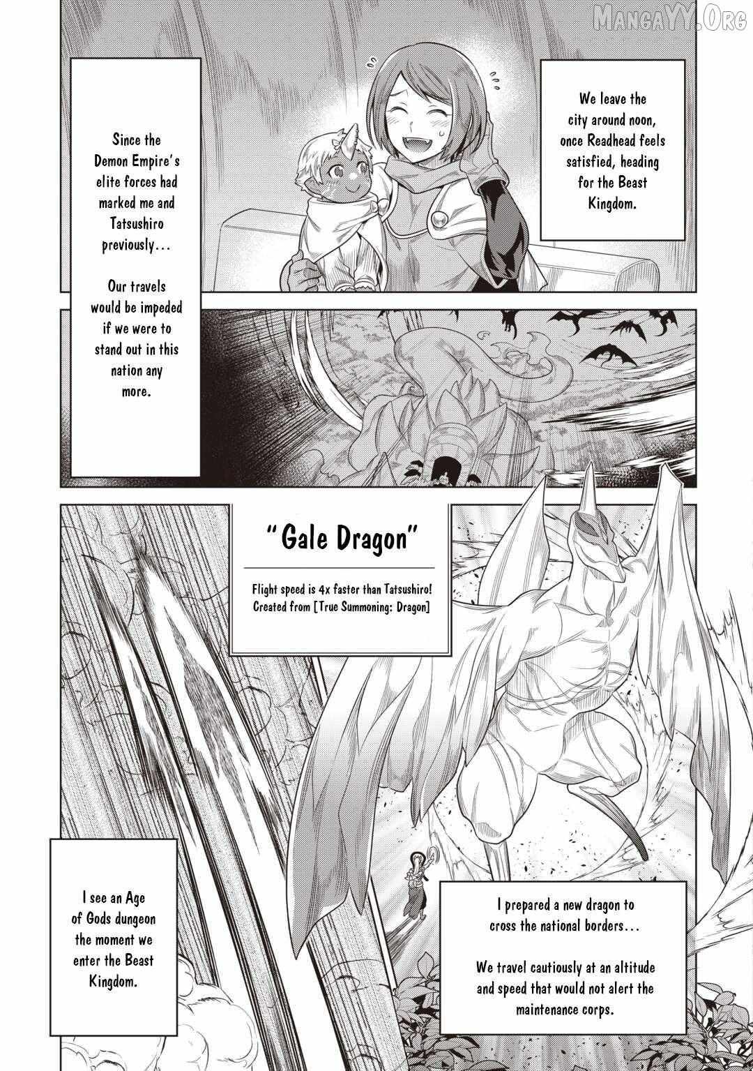 Re:monster Chapter 118 page 5 - 
