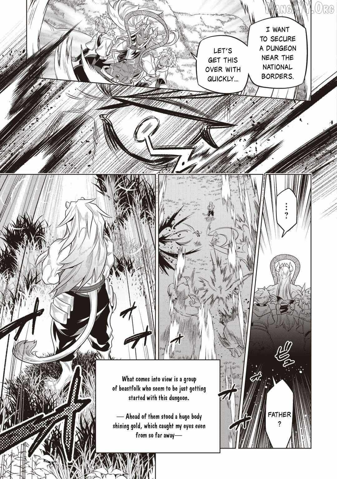 Re:monster Chapter 118 page 7 - 