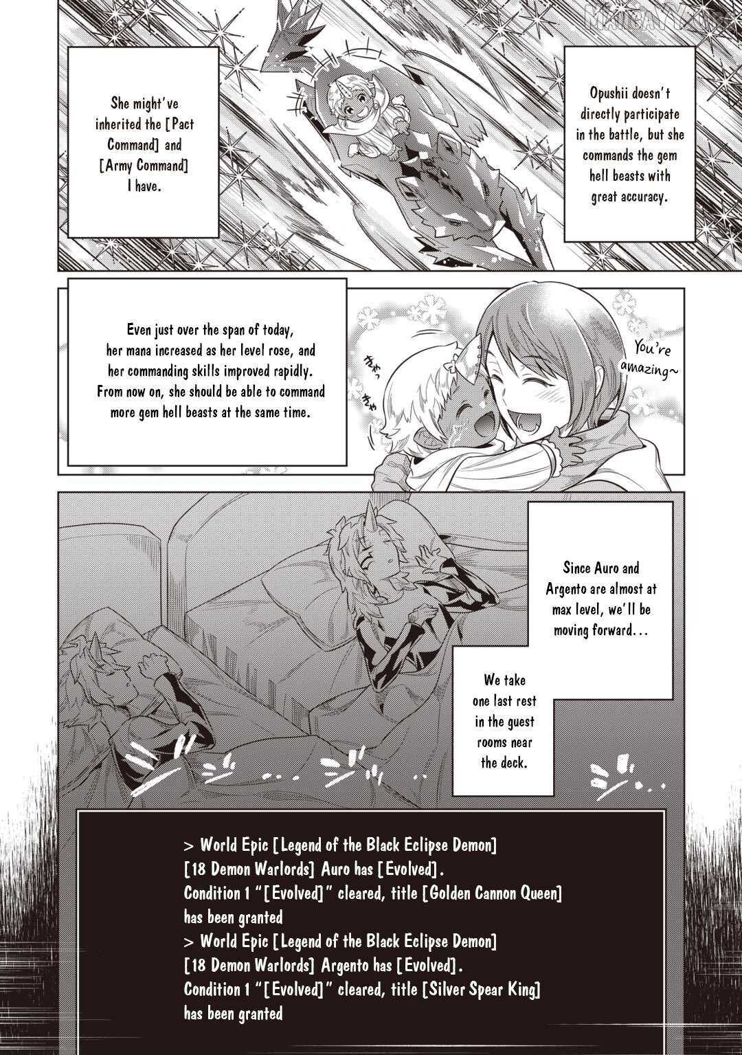 Re:monster Chapter 119 page 17 - 