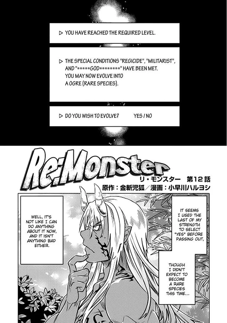 Re:monster Chapter 12 page 1 - 
