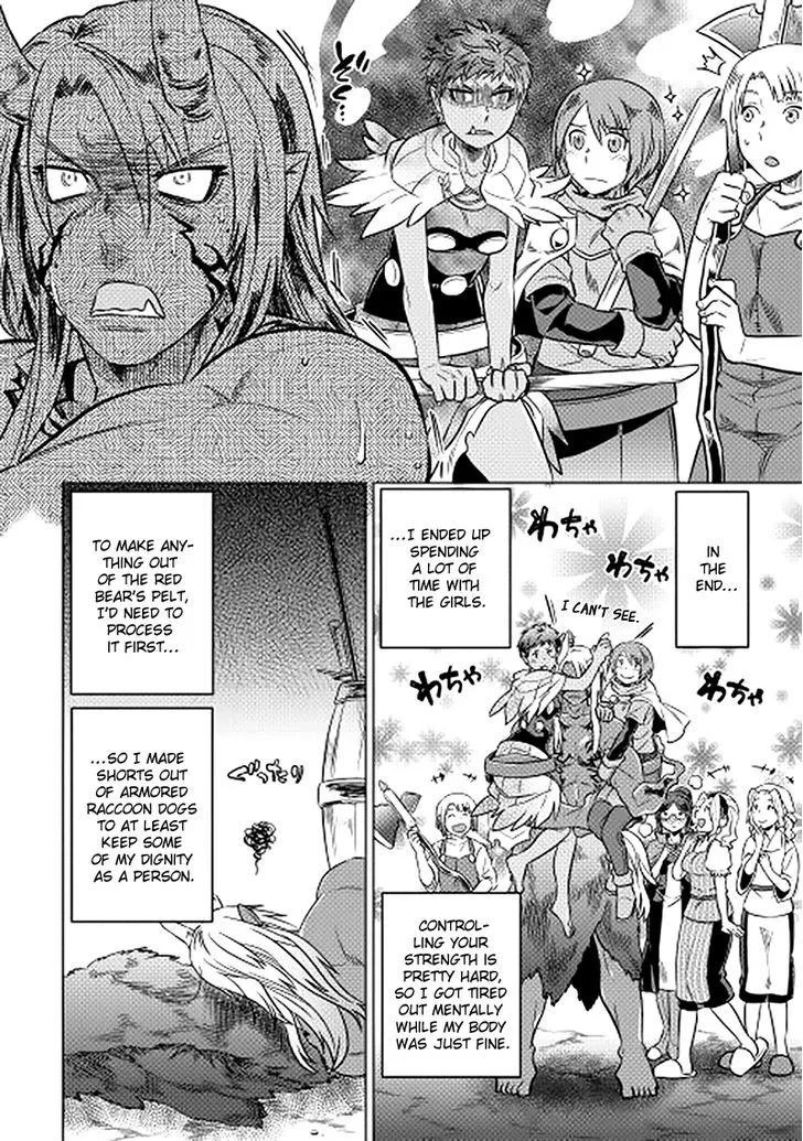 Re:monster Chapter 12 page 16 - 