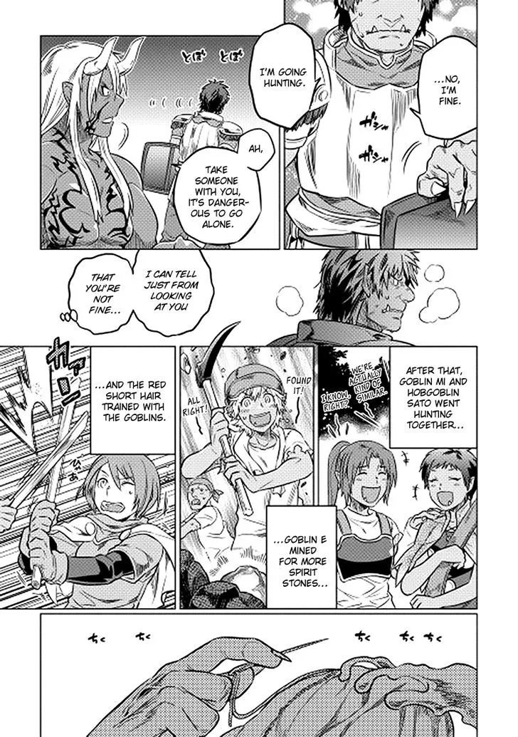 Re:monster Chapter 12 page 19 - 