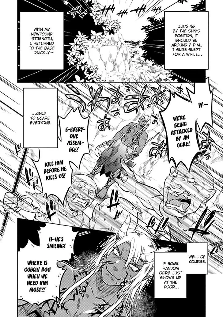 Re:monster Chapter 12 page 4 - 