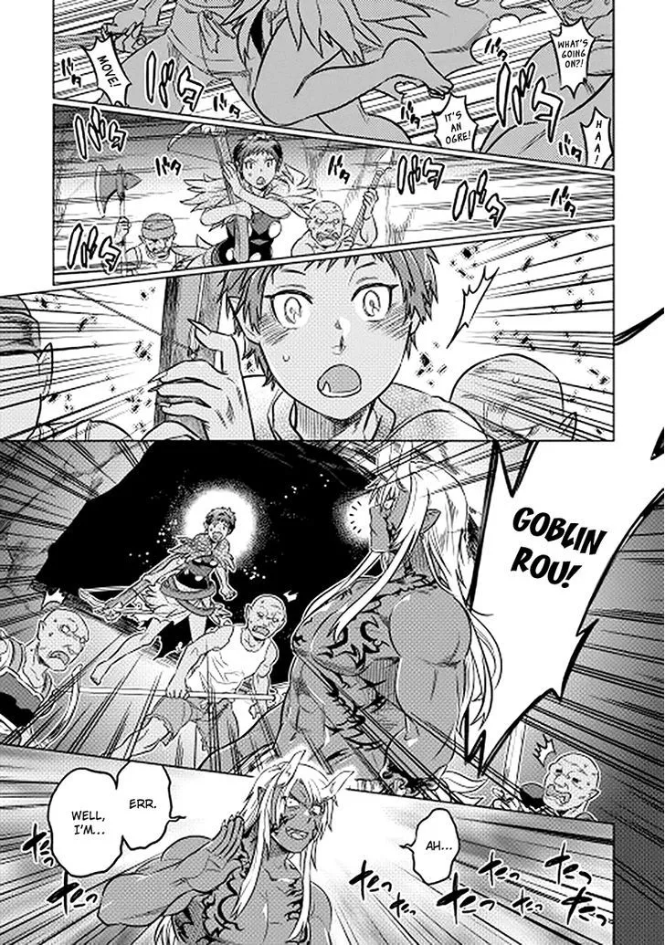Re:monster Chapter 12 page 5 - 