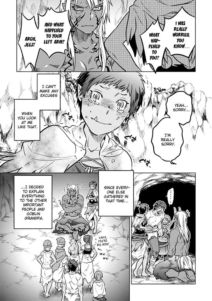 Re:monster Chapter 12 page 7 - 