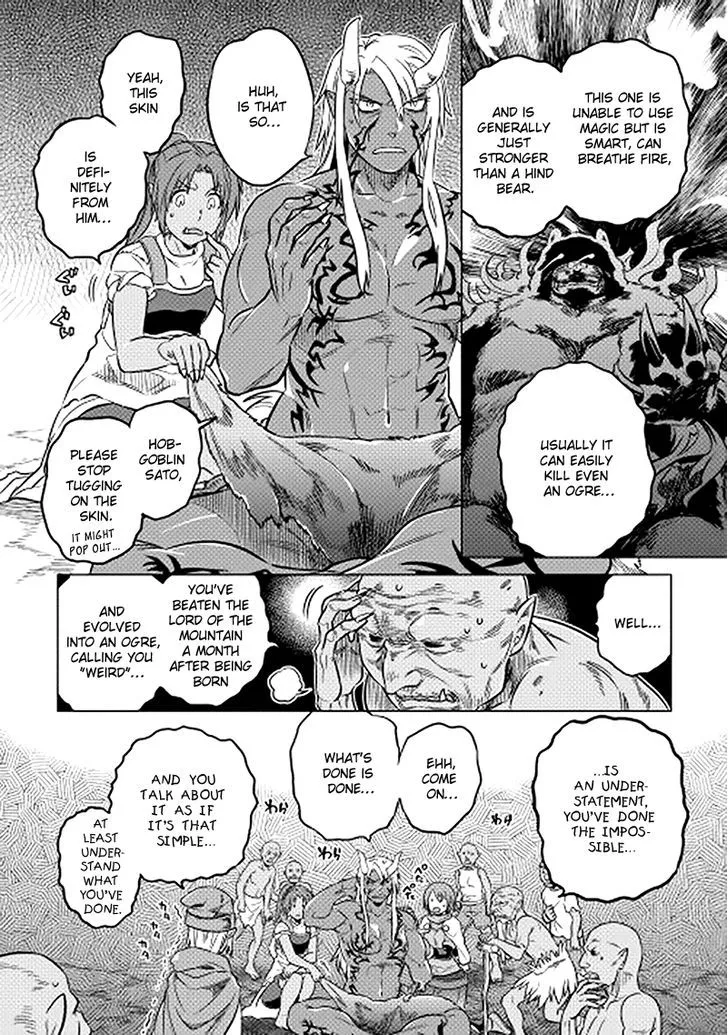 Re:monster Chapter 12 page 9 - 
