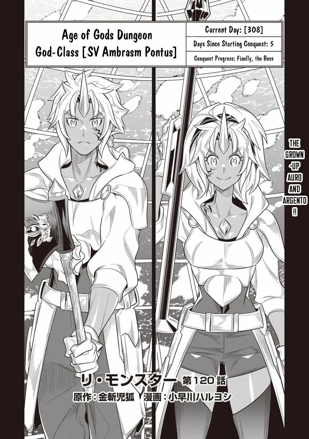 Re:monster Chapter 120 page 2 - 