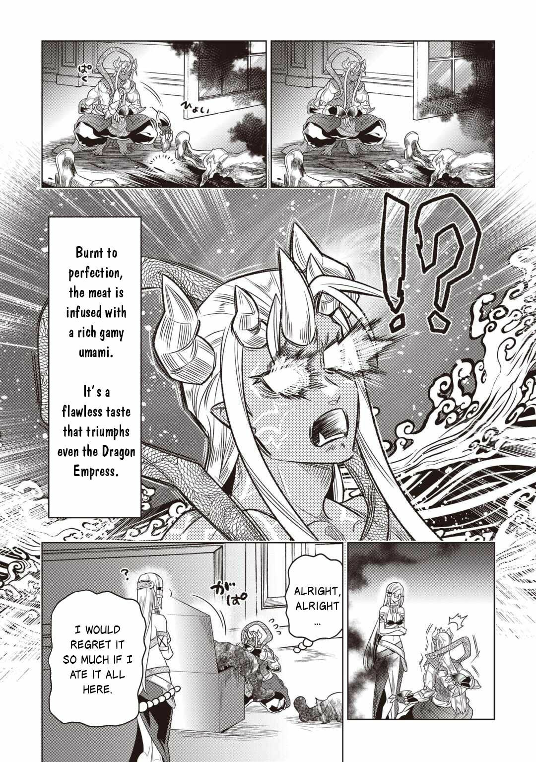 Re:monster Chapter 120 page 15 - 