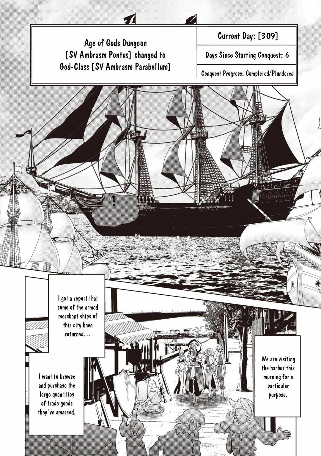 Re:monster Chapter 120 page 17 - 