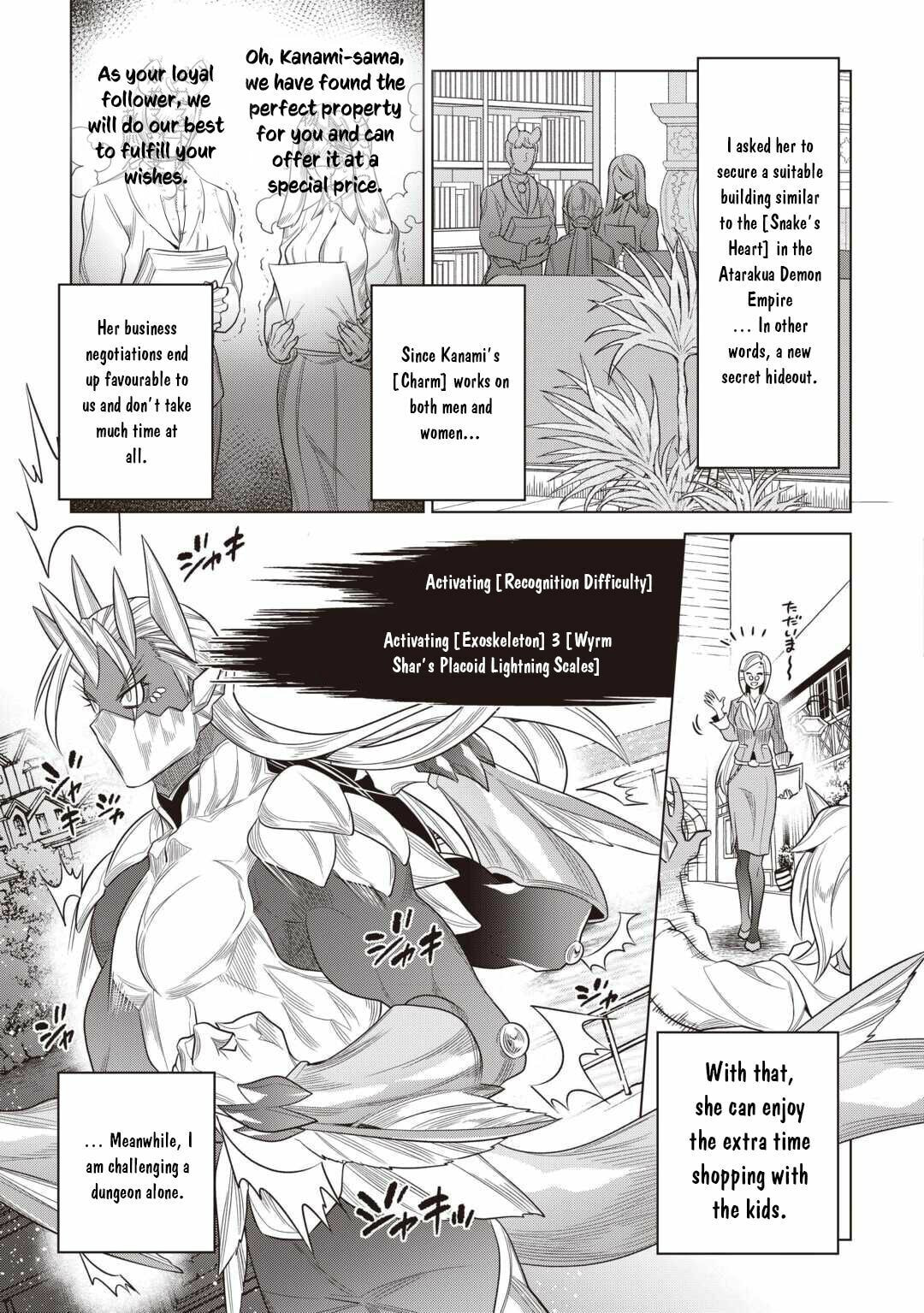 Re:monster Chapter 120 page 20 - 