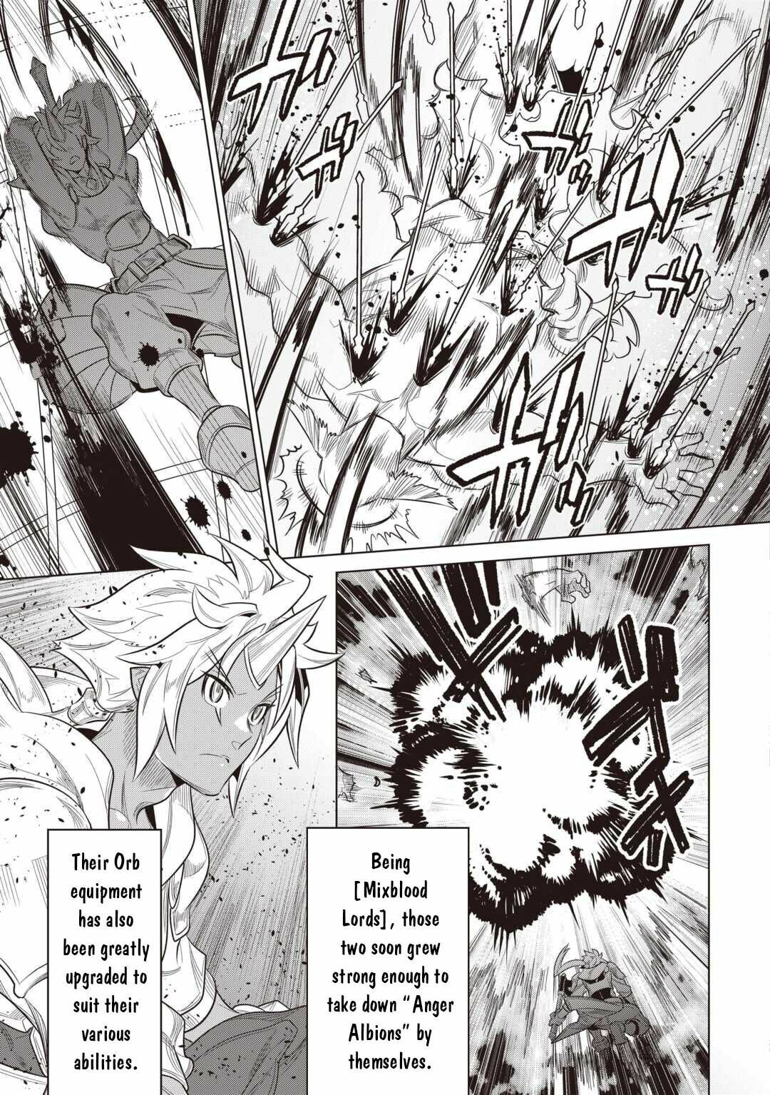 Re:monster Chapter 120 page 4 - 