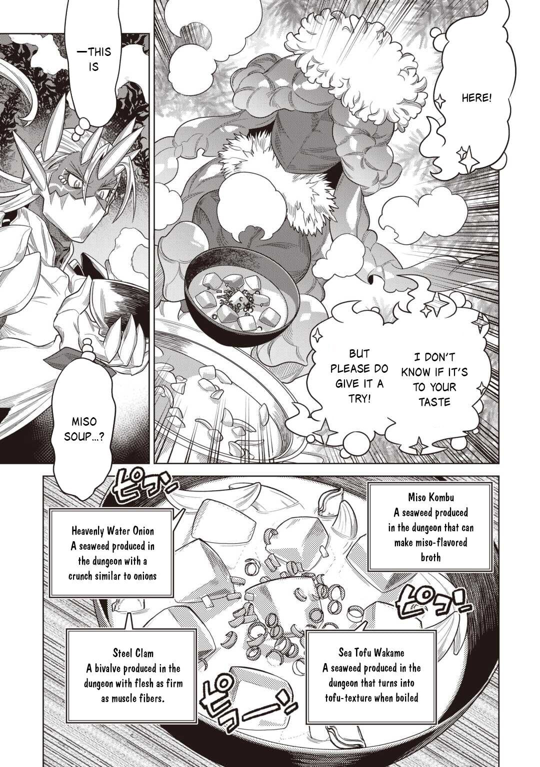 Re:monster Chapter 121 page 12 - 