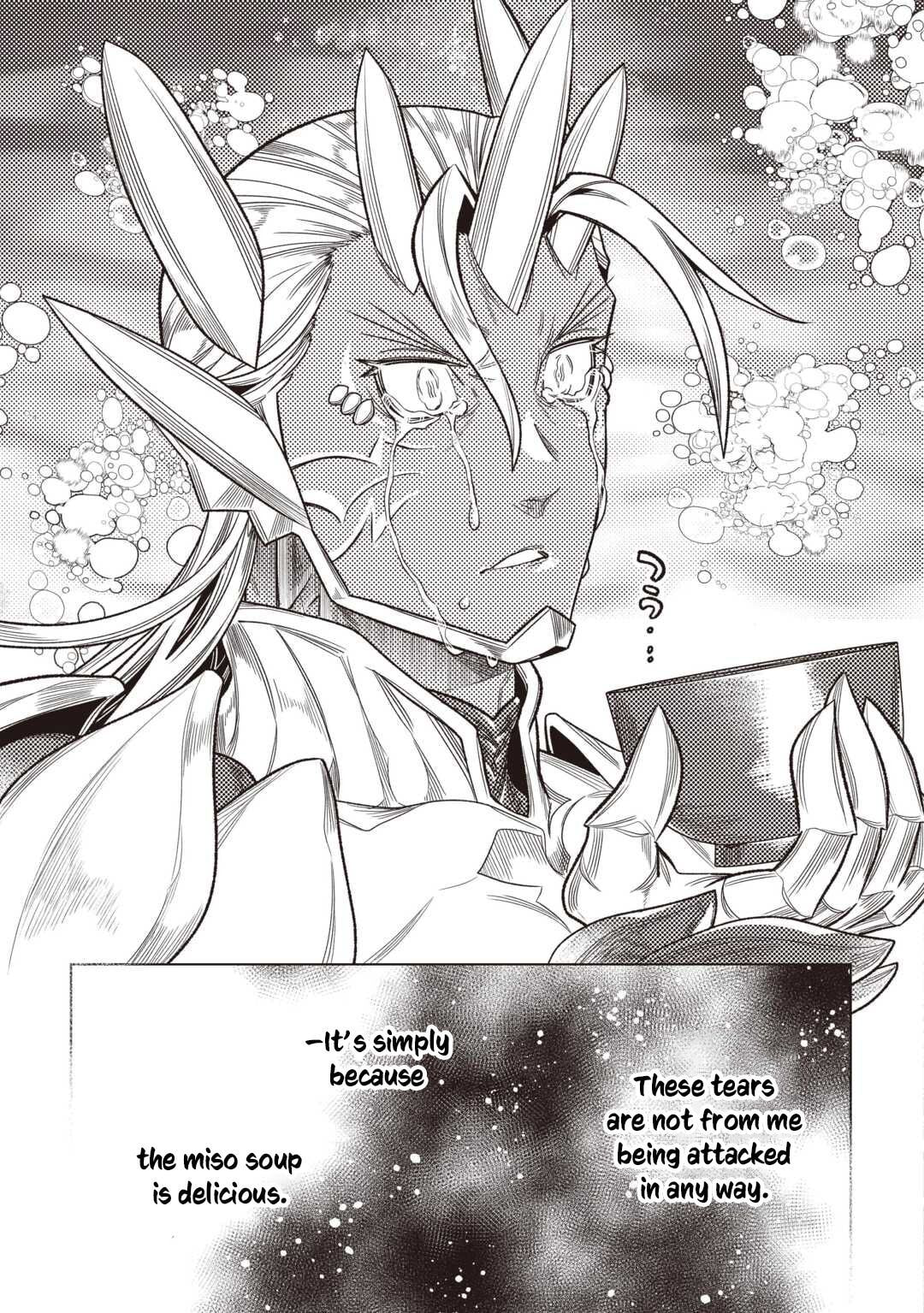Re:monster Chapter 121 page 14 - 
