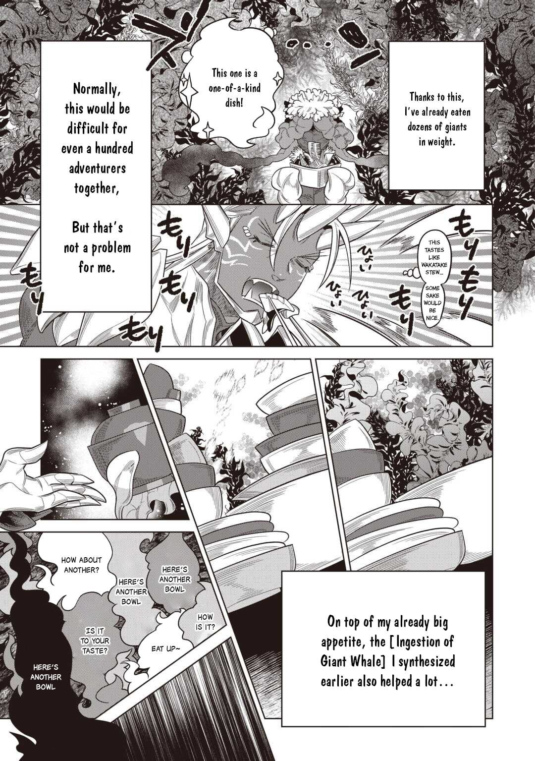 Re:monster Chapter 121 page 18 - 