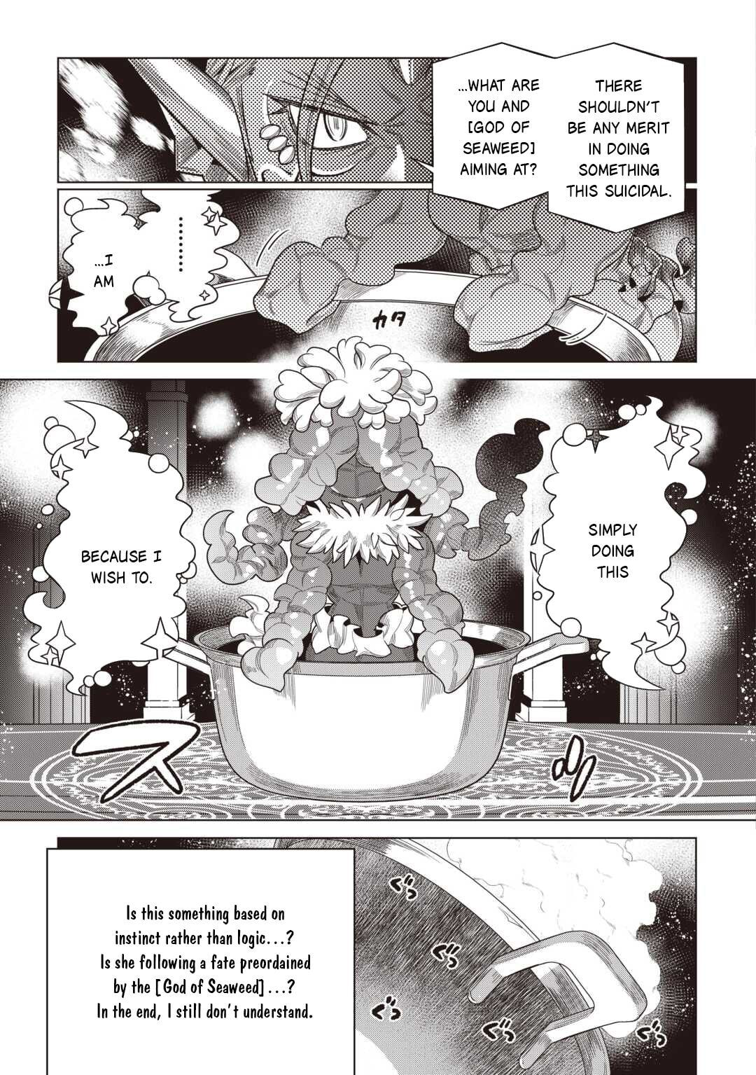 Re:monster Chapter 121 page 20 - 