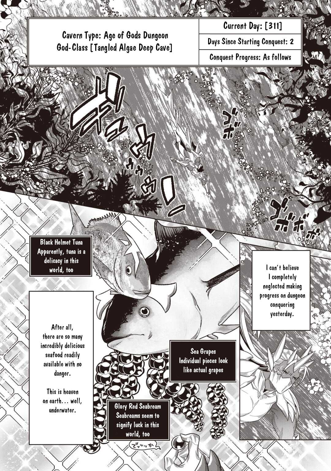 Re:monster Chapter 121 page 3 - 