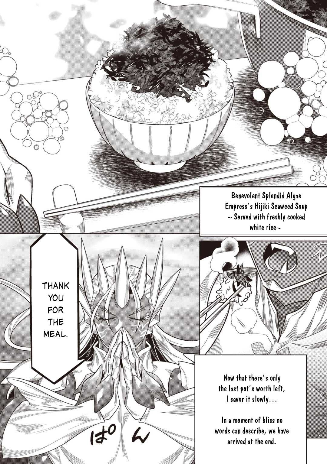Re:monster Chapter 121 page 21 - 