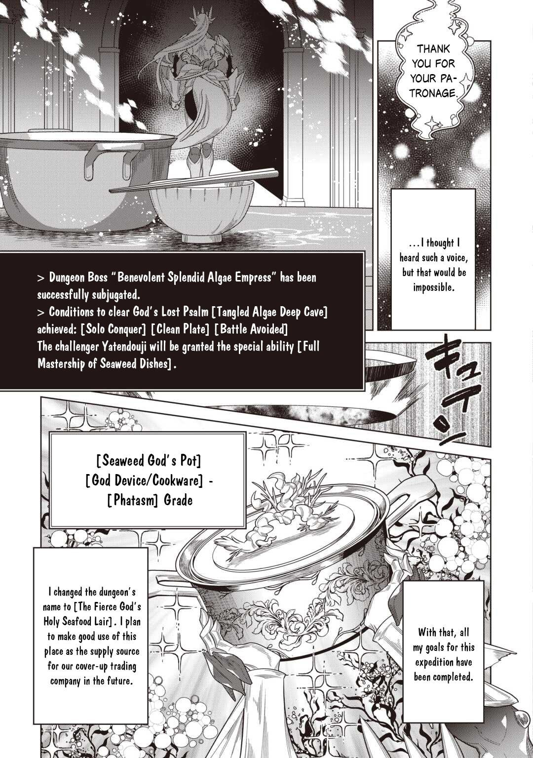 Re:monster Chapter 121 page 22 - 