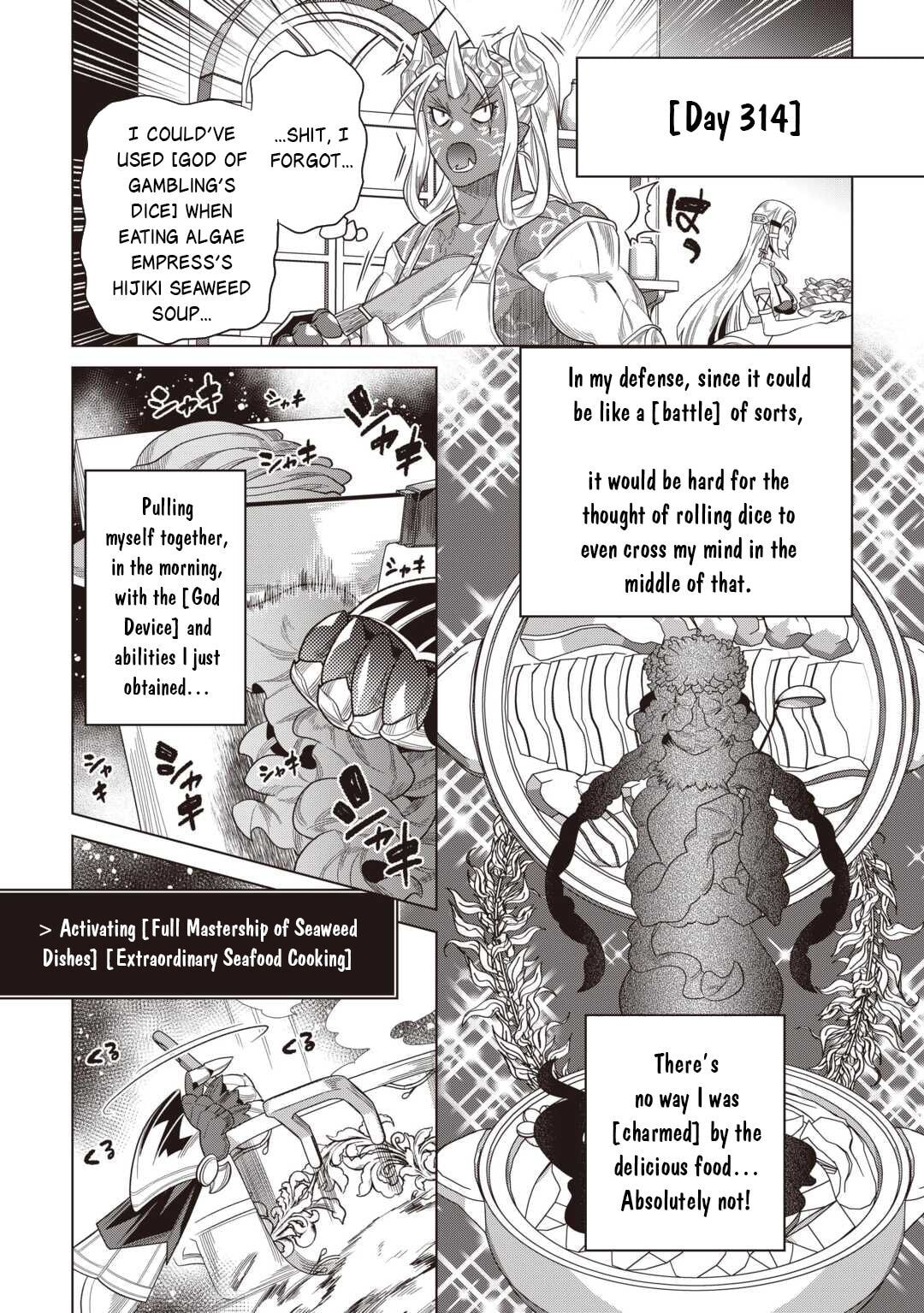Re:monster Chapter 121 page 23 - 