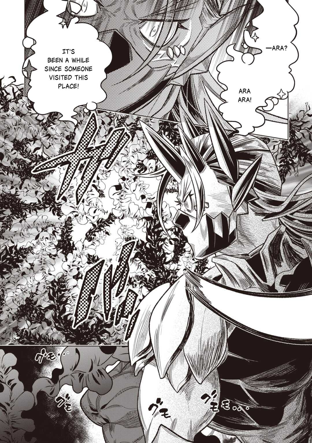 Re:monster Chapter 121 page 7 - 