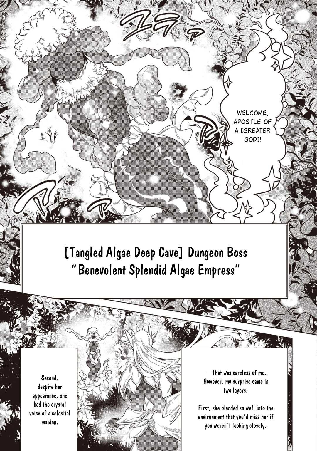 Re:monster Chapter 121 page 8 - 