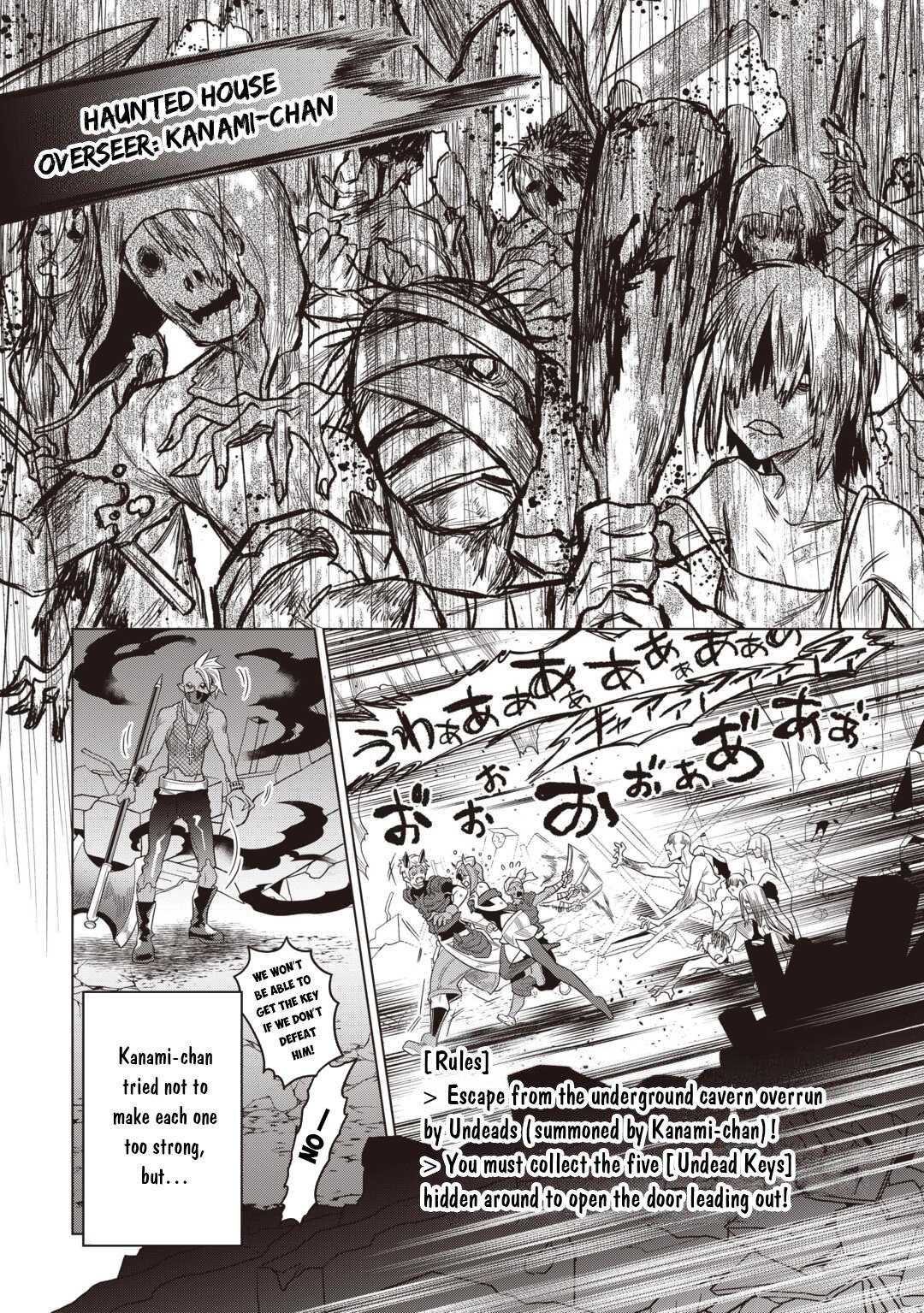 Re:monster Chapter 122 page 11 - 