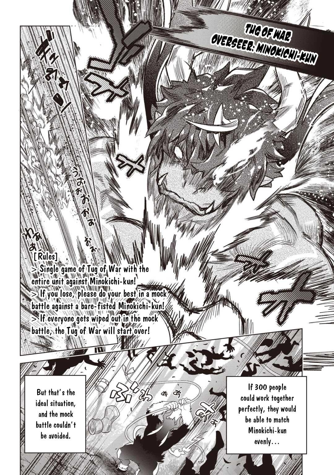 Re:monster Chapter 122 page 13 - 