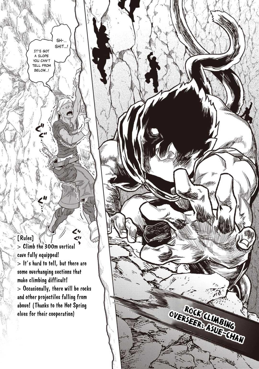 Re:monster Chapter 122 page 15 - 