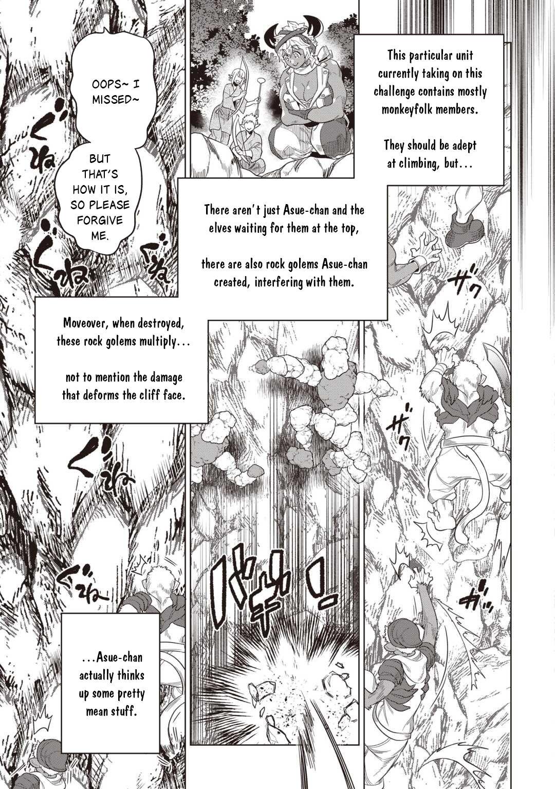 Re:monster Chapter 122 page 16 - 