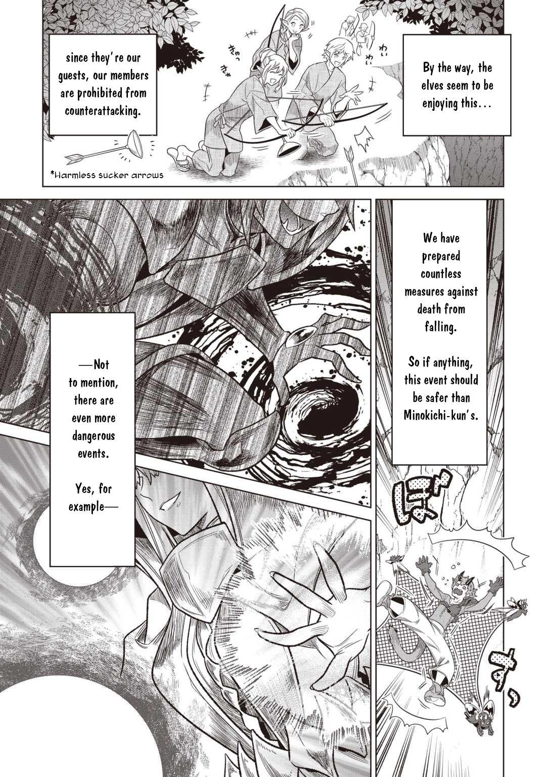 Re:monster Chapter 122 page 17 - 